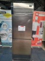 Armoire réfrigérée 2 portillons d'occasion