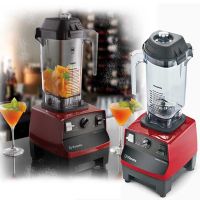 Blender de comptoir Moteur 2-HP Vitamix