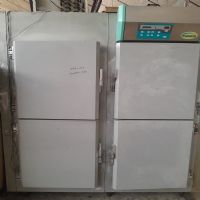 Conservateur négative 600X800 4 portillons