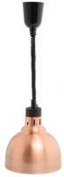 CS LAMPE CHAUFFANTE CHEFS HEAT-04 BRONZE
