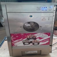 Machine à glace de comptoir 7 litres D'occasion