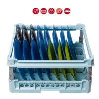 Panier carré 15 assiettes avec cadre de protection