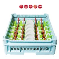 Panier carré pour laver 28 tasses et assiettes