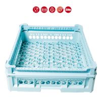 Panier de lavage avec cadre de protection 120 mm