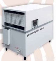 REFROIDISSEUR HORIZONTAL 360/210