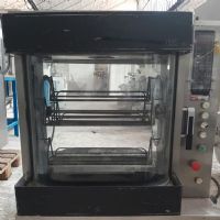 Rôtissoire électrique 3 Balancelles d'occasion